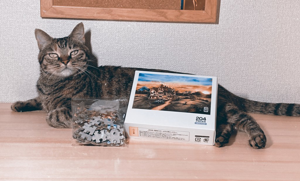 パズルができました！